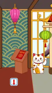 My Town Street Screenshot 3