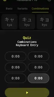 Katakana Pro Screenshot 2