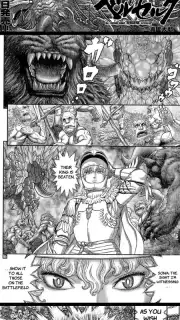 Manga Master Screenshot 5