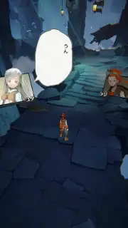 unVEIL the world Screenshot 3