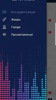 ТОП—РАДИО Screenshot 3