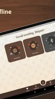 Деберц Screenshot 11