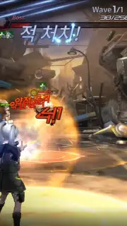 2079 GATE SIX Screenshot 7