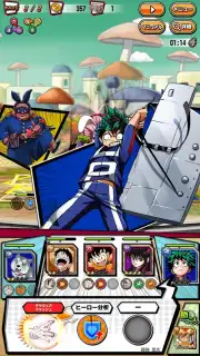 Weekly Shonen Jump Ole Collection! Screenshot 7