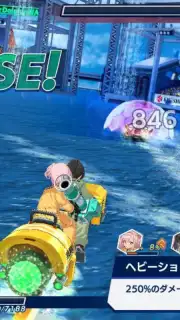 Dolphin Wave Screenshot 2