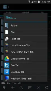 Explorer Screenshot 6