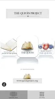 Quran Project Screenshot 7