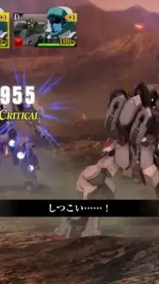 Mobile Suit Gundam: Iron-Blooded Orphans G Screenshot 8