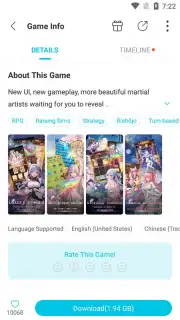 QooApp Screenshot 6