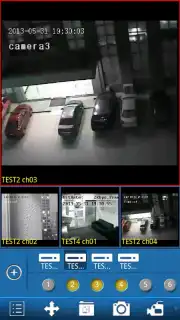 Super mEye Screenshot 3