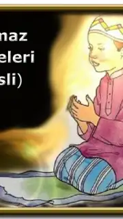 Namaz Sureleri ve Dualar Screenshot 8