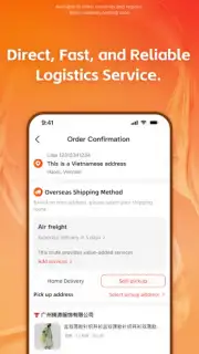 1688 Screenshot 2