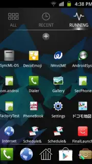 Final Launcher Screenshot 5