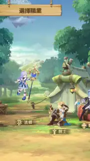 Song of Cloud City Screenshot 3
