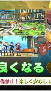 Avabel Lite Screenshot 2