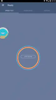 Meteor Test and Grade Your Speed Screenshot 5