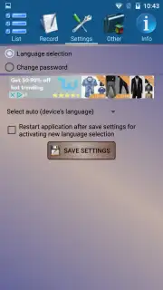 PassMax Screenshot 3