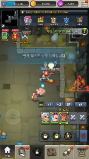 Game is Bugged Screenshot 2