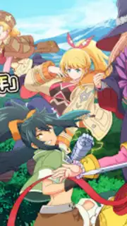 Suppose A Kid From The Last Dungeon Mobile Screenshot 10