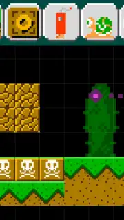 MAKER Screenshot 5