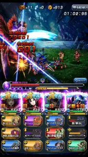 グランドサマナーズ : グラサマ Screenshot 5