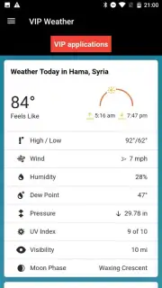 VIP Weather Screenshot 8