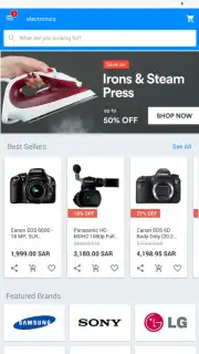 Souq Screenshot 4
