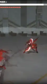 Punishing: Gray Raven (CN) Screenshot 8