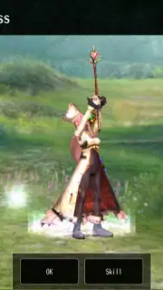 AVABEL Online Screenshot 18
