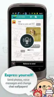 Cubie Messenger Screenshot 4