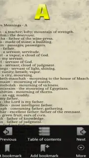 Bible Names with Meanings Screenshot 7