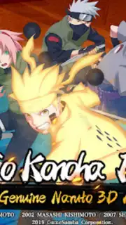 Naruto:Slugfest X Screenshot 5