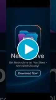 NeoArchive - File Manager Screenshot 1