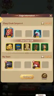 Summons：The Conquerors Screenshot 12