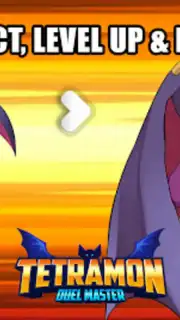Tetramon Duel Master EX Screenshot 5