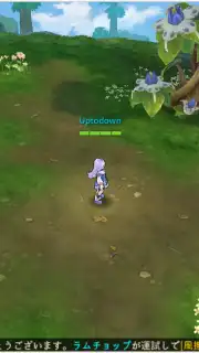 Sky Heroes (JP) Screenshot 9