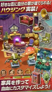 ワンフリR Screenshot 12