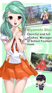 SweetHeart Screenshot 1