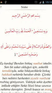 Risale-i Nur Screenshot 3