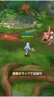 Sky Heroes (JP) Screenshot 5