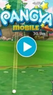 PANGYA Mobile Screenshot 1