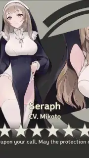 Maid Master Screenshot 15