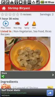 SweetNSpicy Screenshot 3