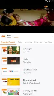YuppTV LiveTV, Live Cricket Screenshot 5