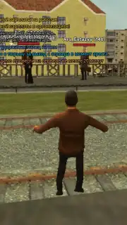 Grand Mobile: RP Life Simulator Screenshot 6