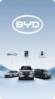 BYD Screenshot 7