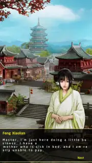 Yes My Lord(Clash of Emperors) Screenshot 8