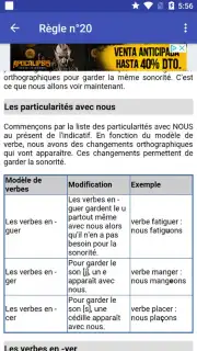 Le Conjugueur Screenshot 4