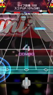 D4DJ Groovy Mix Screenshot 2