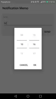 Notification Memo Screenshot 2